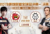 Doinb关键节点连败，G2带队取胜！的简单介绍