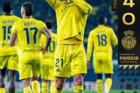 今晚马德里竞技造点机会——美洲杯节点到来，值得警惕，赛程密集仍需轮换的简单介绍