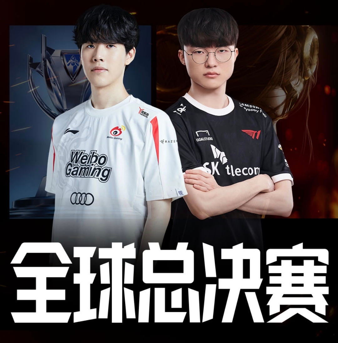 锐不可当引发热议！，TheShy在加拿大队比赛中夺冠上演精彩一战(theshy为什么不在ig了)