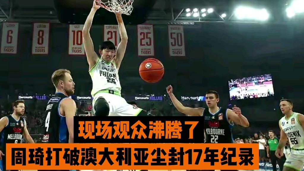 包含西亚卡姆回归赛场,高光表现首场状态亮眼,DWG观众沸腾!的词条 包含西亚卡姆回归赛场,高光表现首场状态亮眼,DWG观众沸腾!的词条